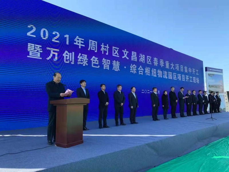 微信图片_202