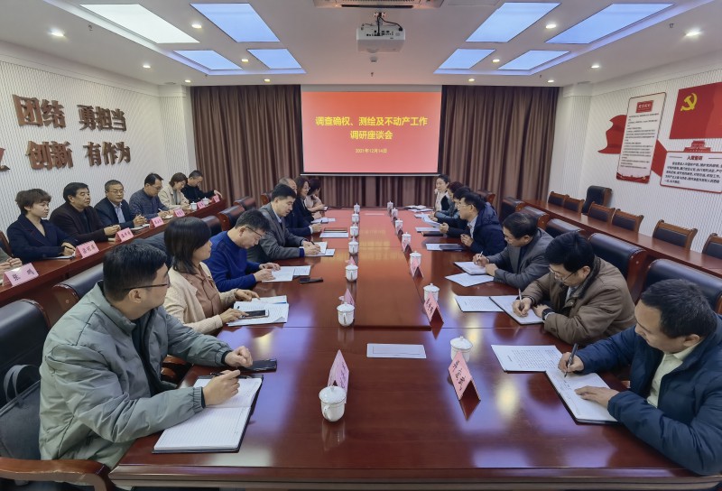 微信图片_202