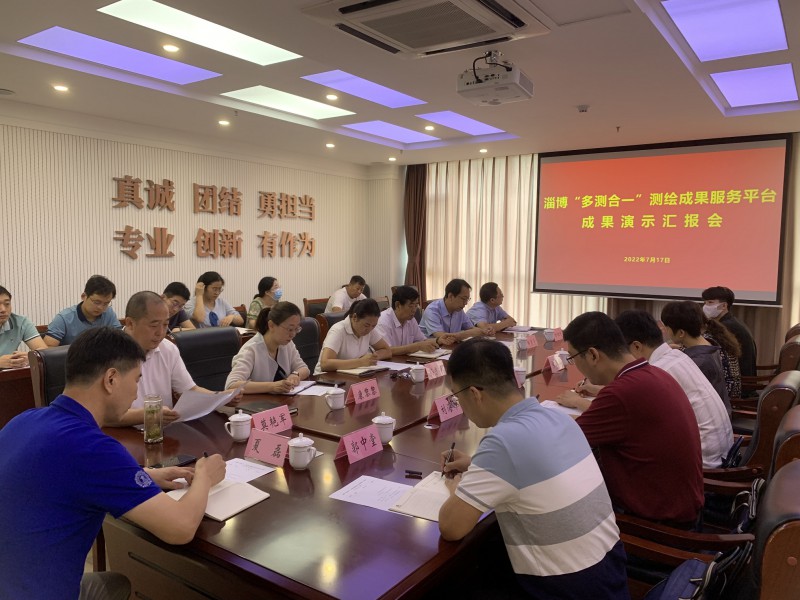 微信图片_20220718091927